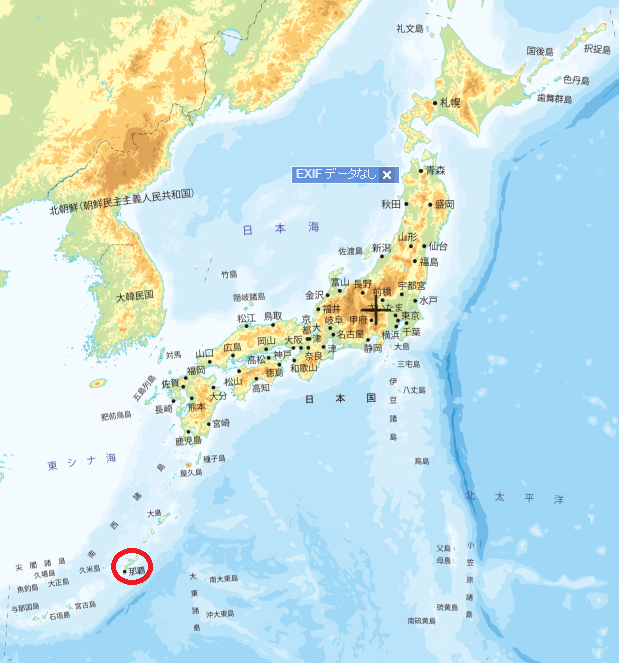 沖縄の不発弾 沖縄本島に90 浦添以南に85