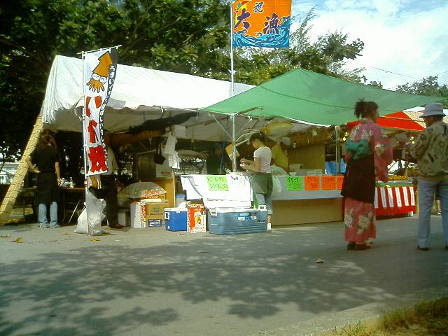 ゆめの家出店風景