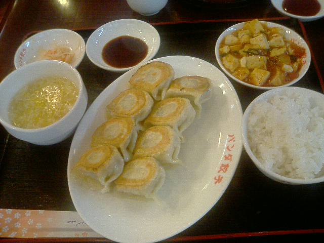 パンダ餃子の焼餃子定食